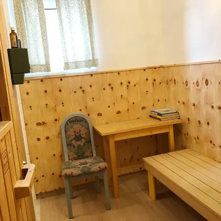 Haus Hoffmann Apartman